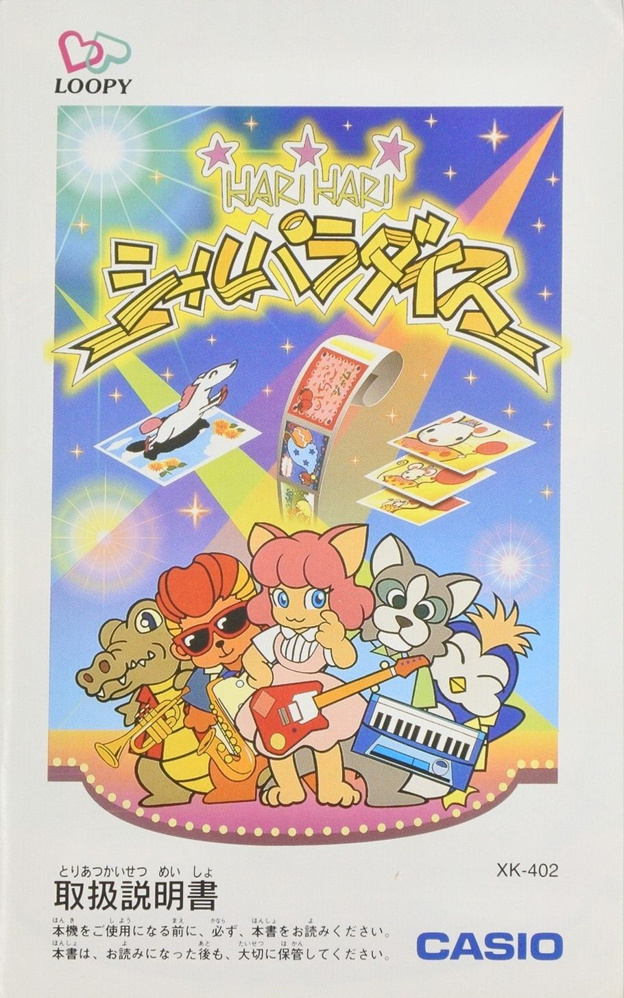 8328f0dd-814b-4402-9162-9b67d269f8d2.jpg 8328f0dd-814b-4402-9162-9b67d269f8d2.jpg