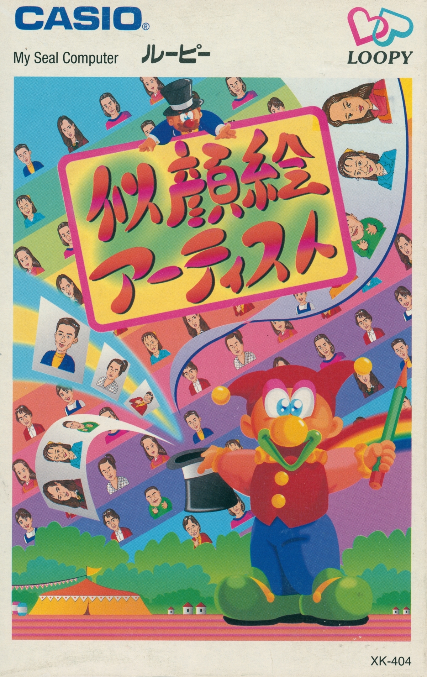 a4f89db7-82b2-4881-9422-edfc52b16a6c.jpg a4f89db7-82b2-4881-9422-edfc52b16a6c.jpg