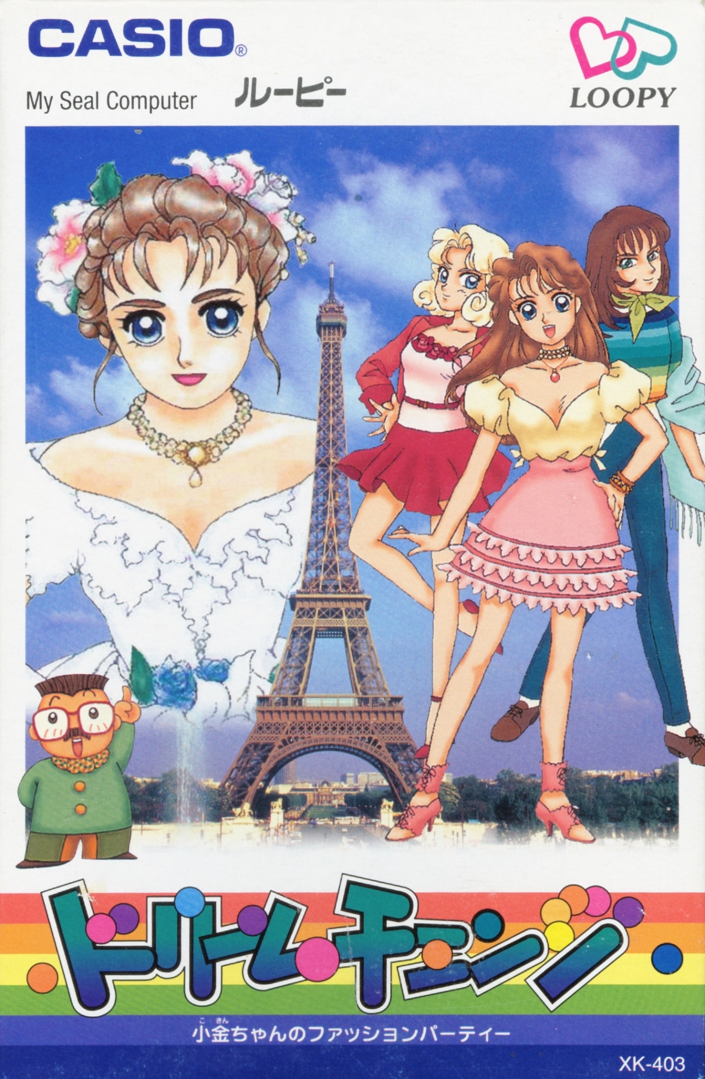 eac0d093-8040-4eb9-8107-44f88a5a9657.jpg eac0d093-8040-4eb9-8107-44f88a5a9657.jpg