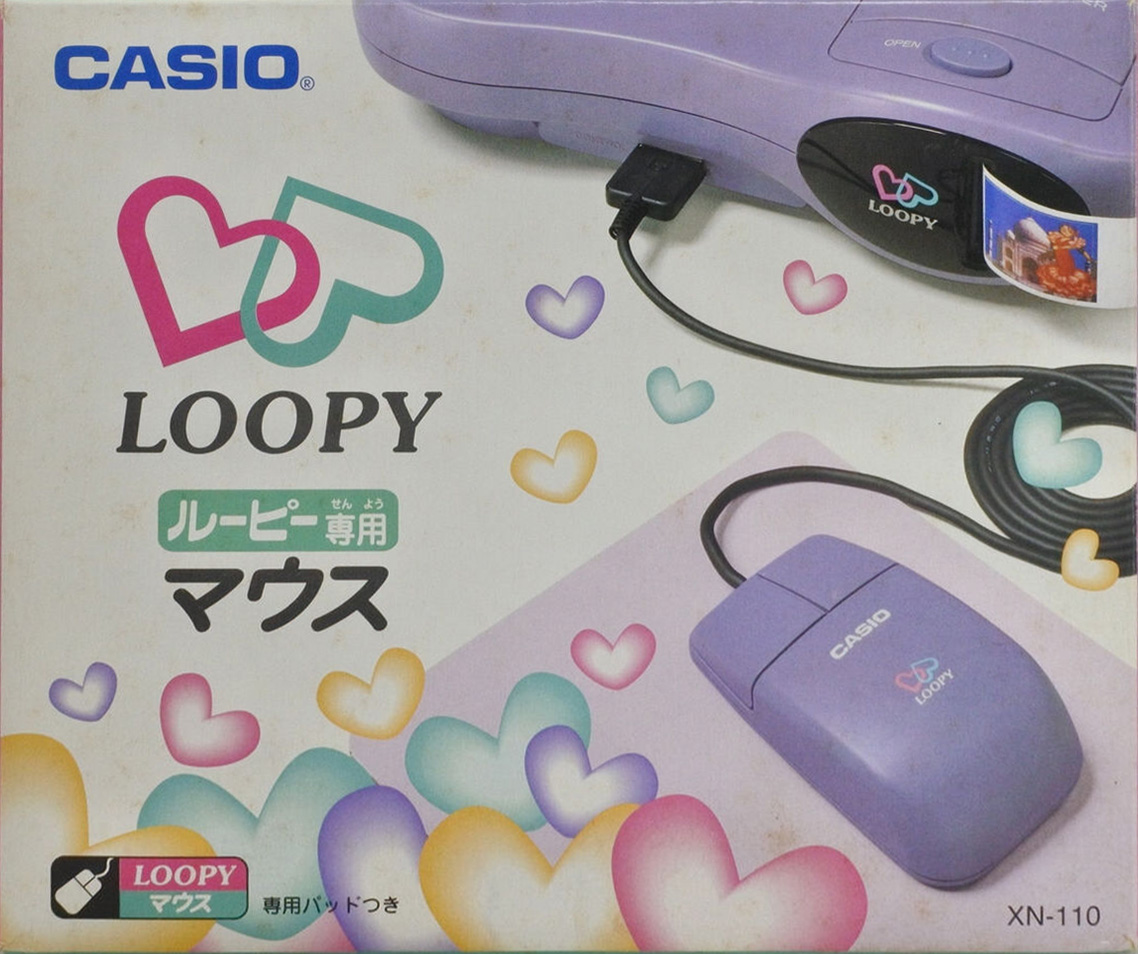 loopymouse.jpg loopymouse.jpg